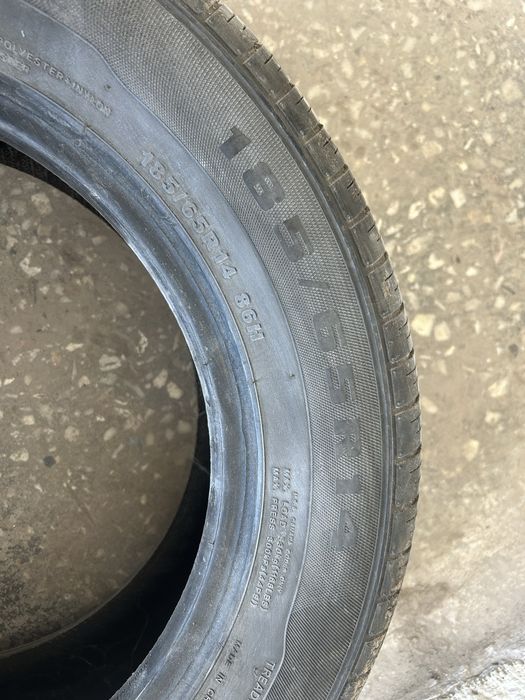 Продам пару летних шин
