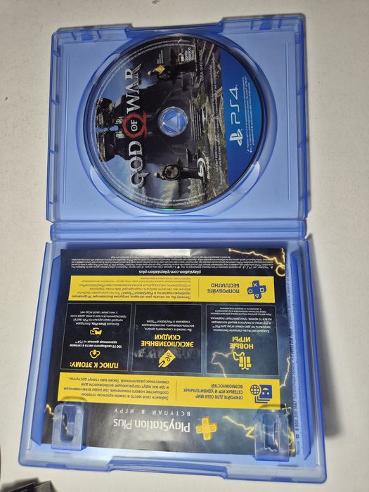 Диски для playstation 4