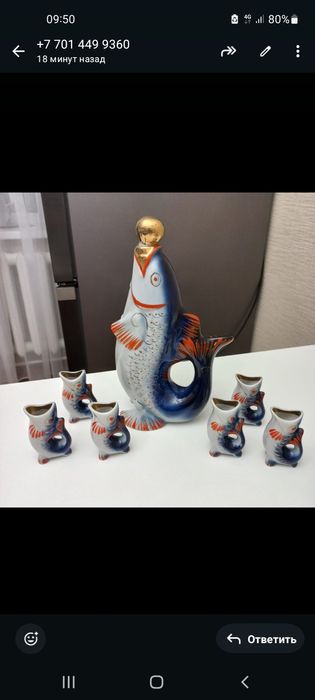 Продам Набор фарфор