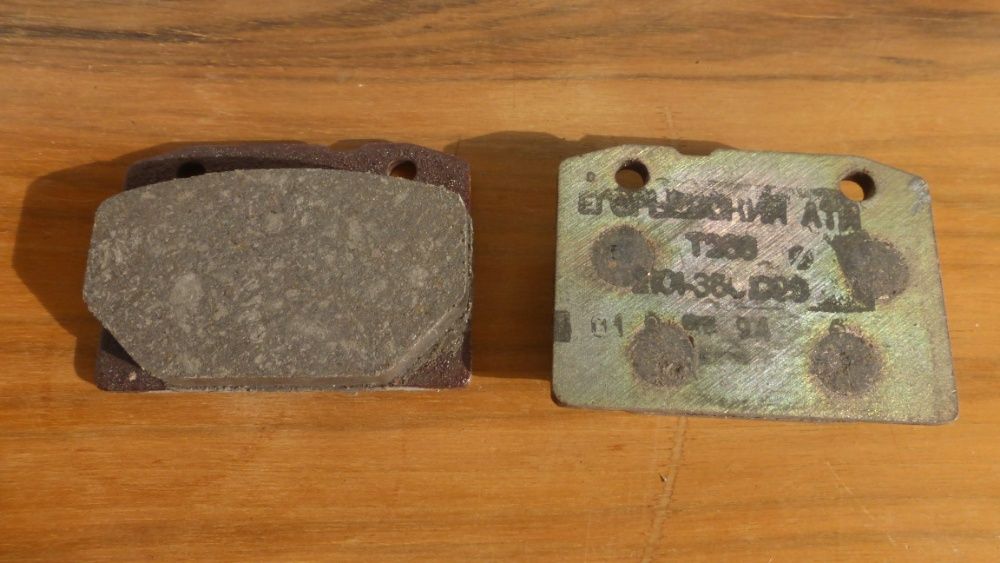 Съветски СССР Части за Лада СССР - накладки, лагер кардан и др.