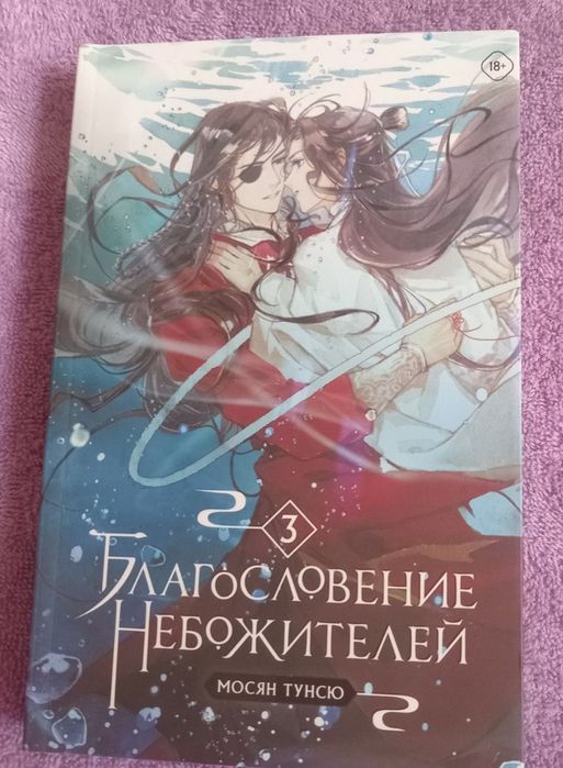 Продам свои книги