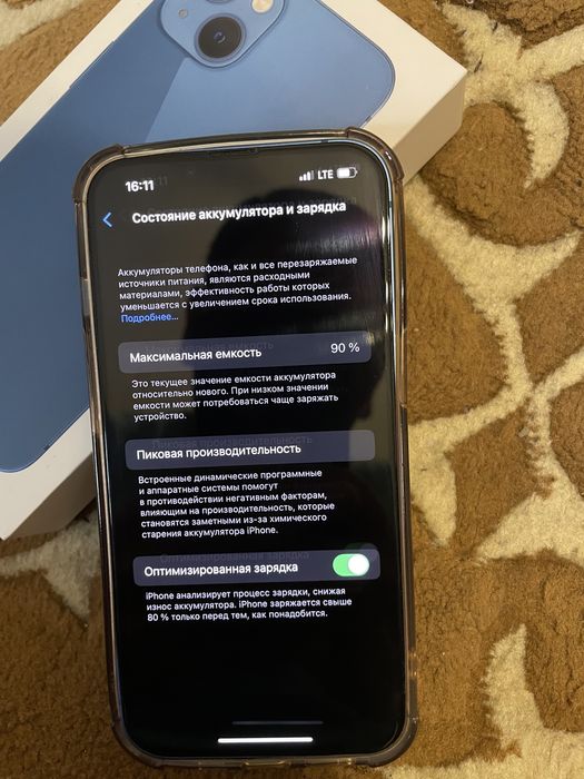 Продам IPhone 13, 128 Gb,