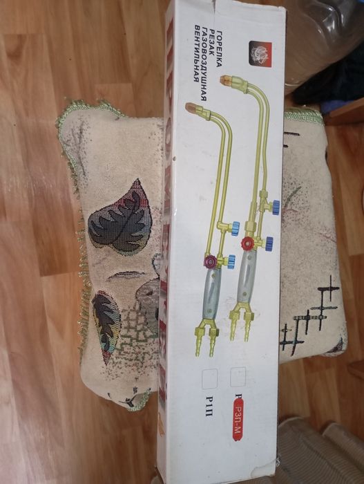 Резак пропановый