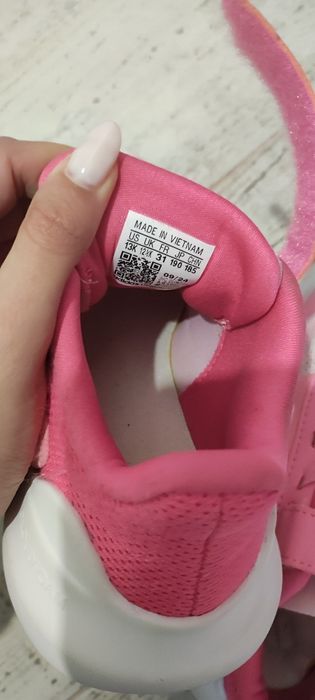 Детски маратонки Адидас