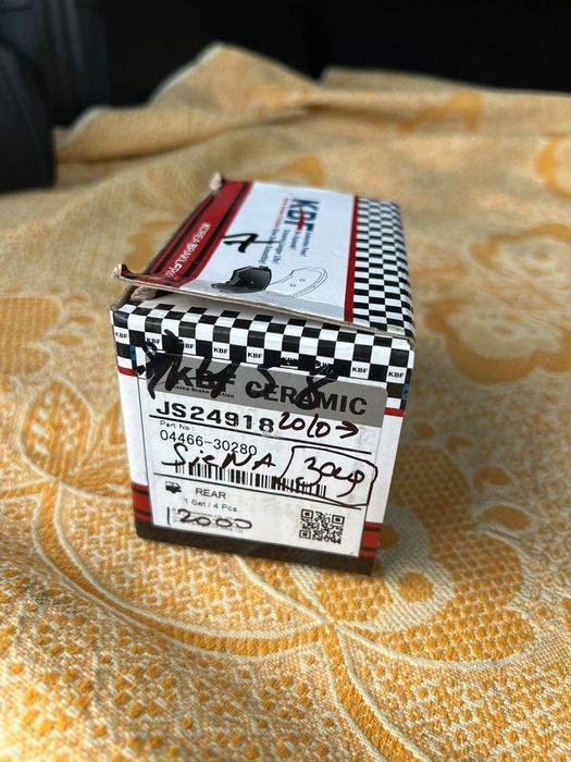 Полики  и диски для Хундай Элантра