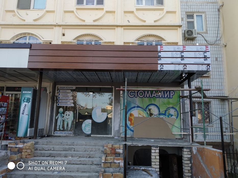 Монтаж алюкобонд