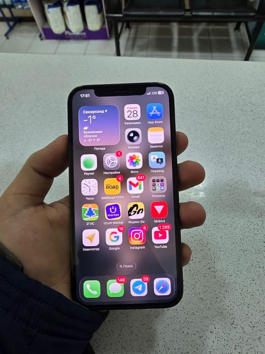 Срочно продаётся iPhone 12 Pro