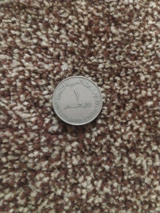 kaleksiya Qadimiy arab tangasi