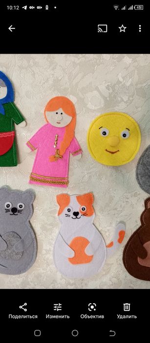 Осенние поделки и рисунки