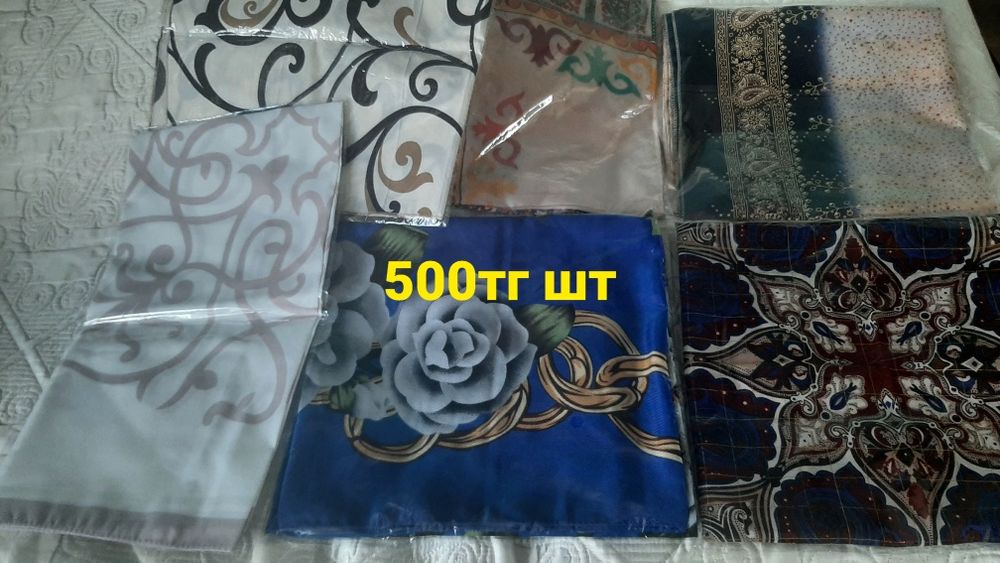 Ткани платки новые