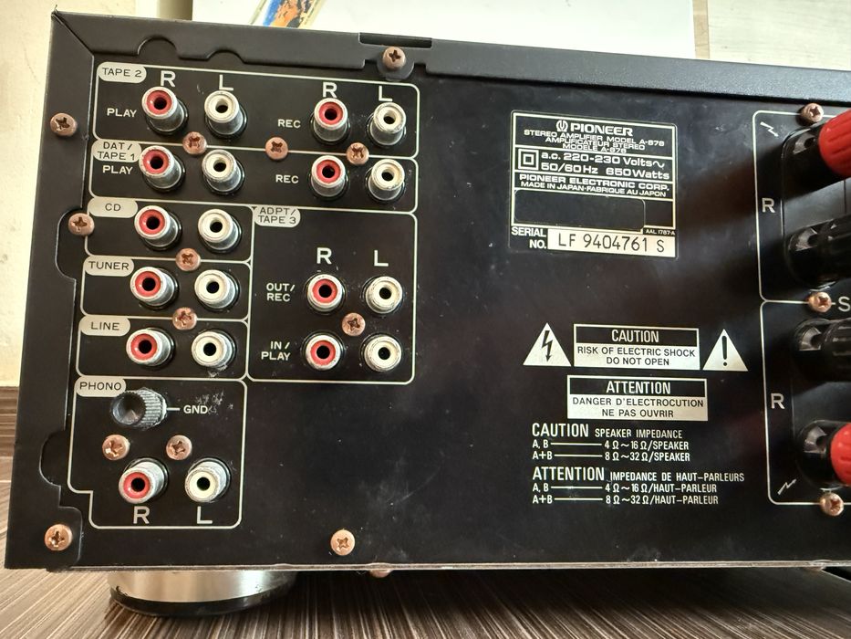 Pioneer A-676 Стерео усилвател