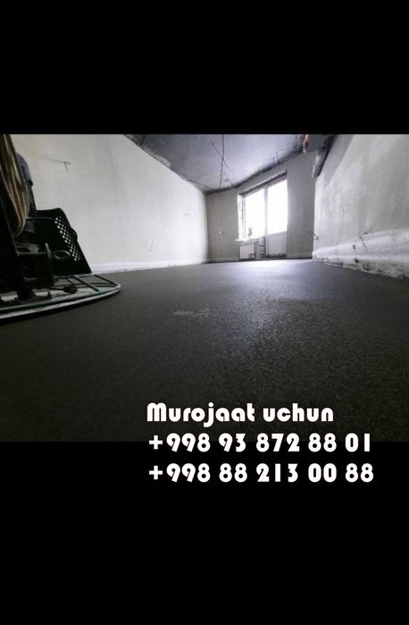 Pol suxoy styashka tez va qulay ishonchli| Пол Сухой Стяшка – быстро.