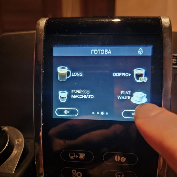 Кофемашина делонги динамика +