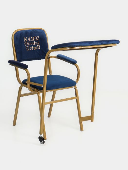 Namoz stul, стул для намаза, намоз стул, joynamoz vazifasini bajaruvch