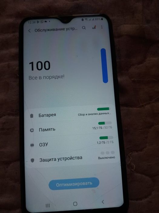 Самсунг а 10 сатылады