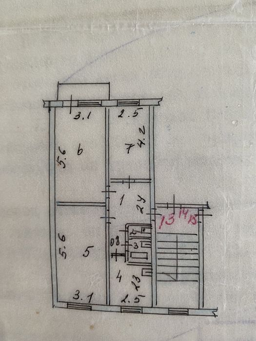3 комнатный квартира