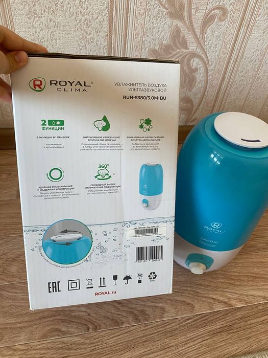 Увлажнитель воздуха