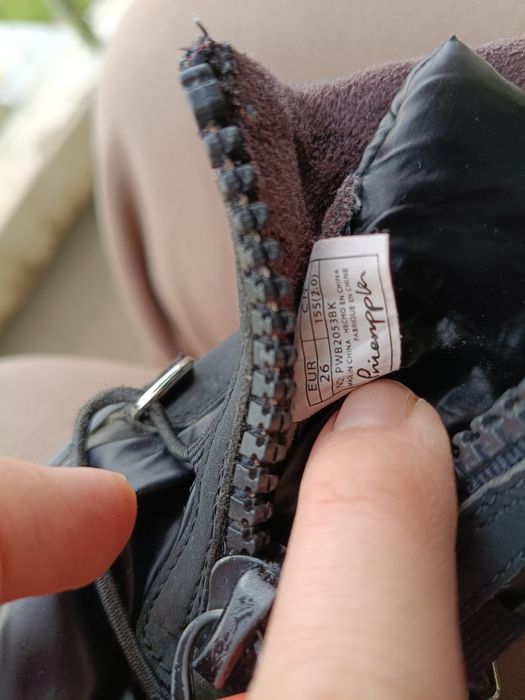 Боси зимне обувки 26 номер