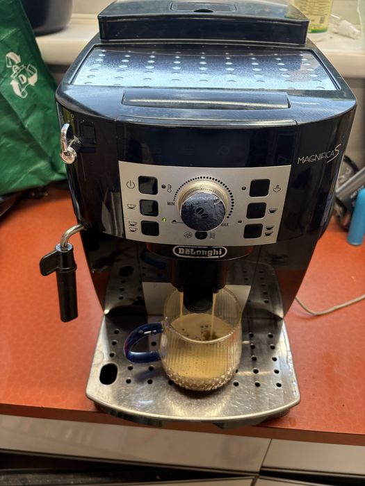 Masina de Cafea Delonghi Magnifica S