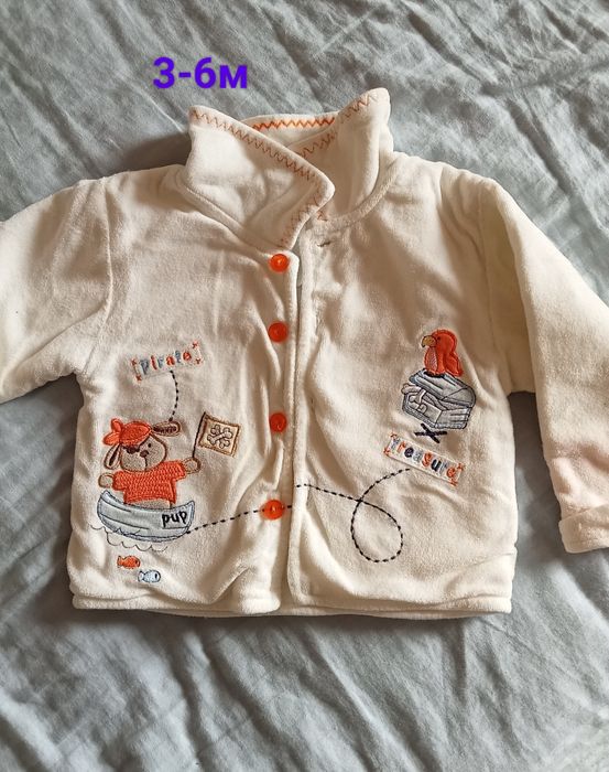 Детская одежда для мальч