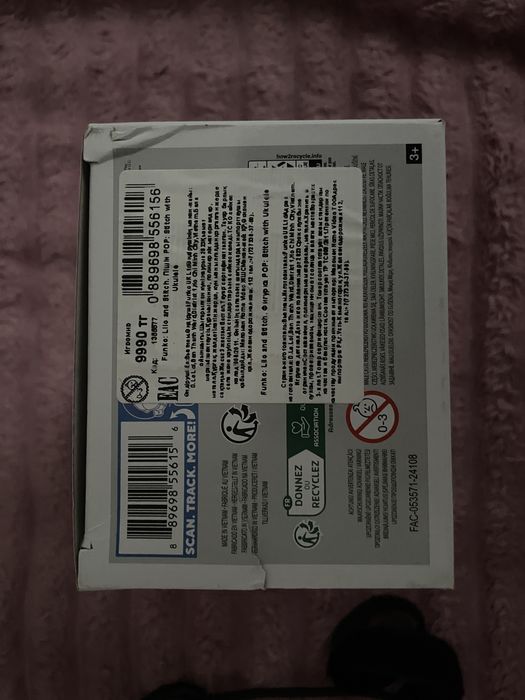 Funko pop stitch 1044