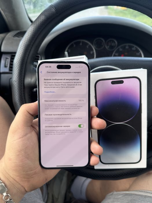 Айфон,IPhone 14 Pro Max 128gb 100 акб