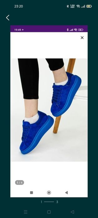 Продам кроссовки женские