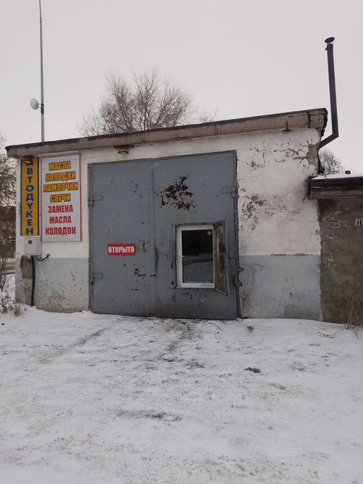 Продам Мини-СТО-автомагазин