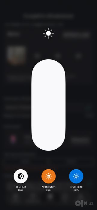 iphone 11 базовый