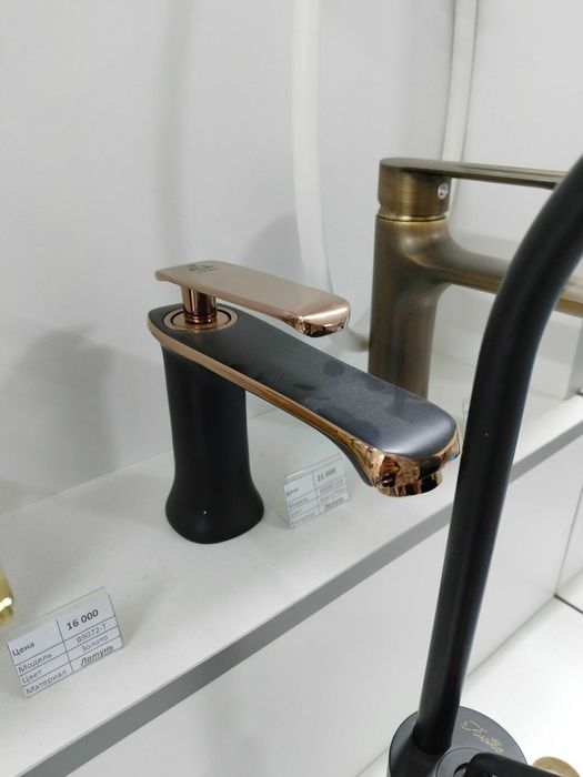 Смесители, краны, душевые