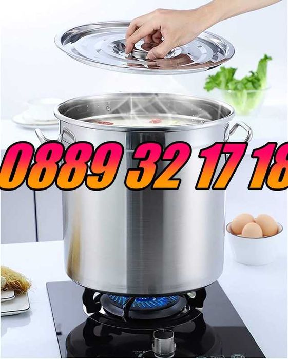 Неръждаеми Казани/Тенджери 30 л, 50 л, 80 л, 100 л, 130 л и 170 л