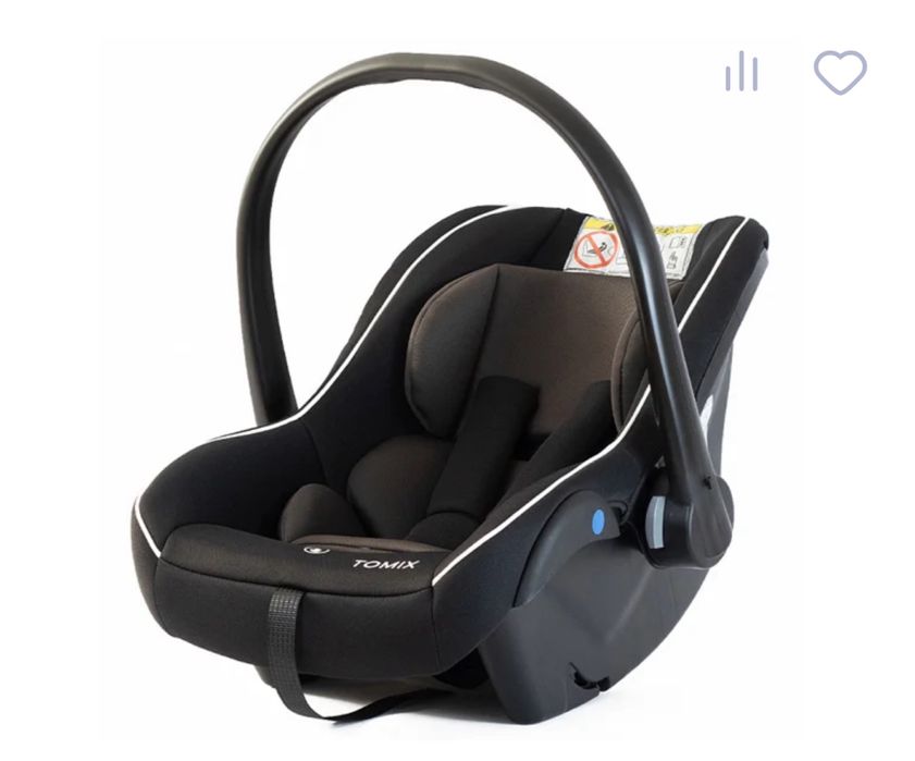 Продам автолюльку! В отличном состоянии