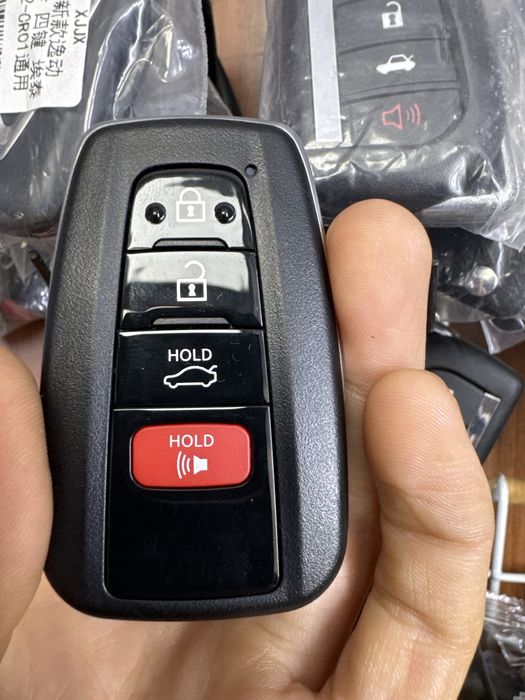 Автомобильные ключи