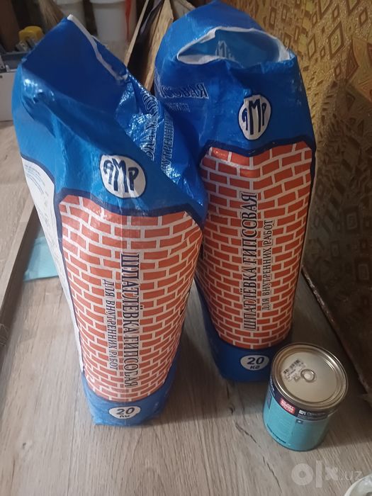 Продам линолеум 5 ка, немецкий