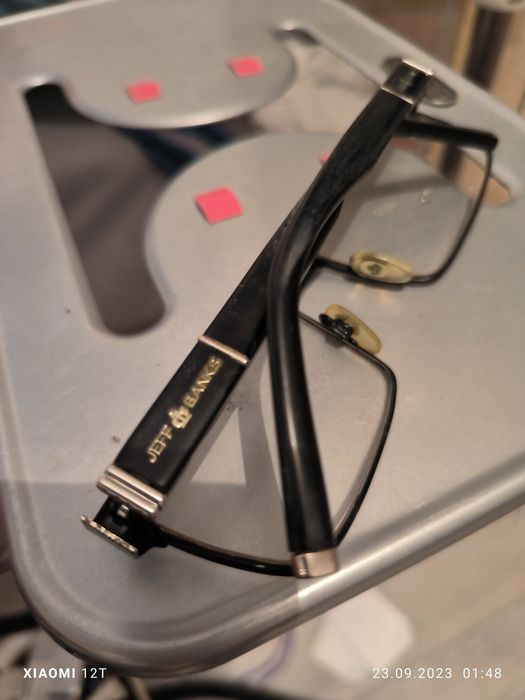 Продам оптические очки