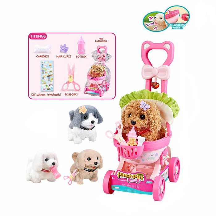 Сладко кученце или котенце в количка