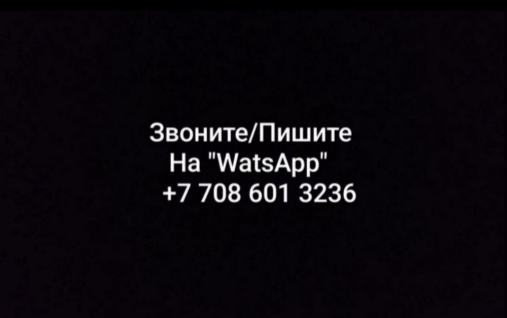 Отдам Щенят в Добрые Руки