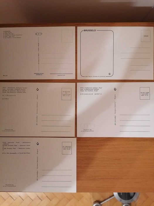 5000 картички от миналия век от цял свят в отлично състояние !