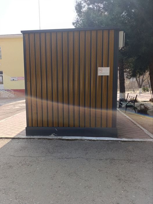 Kontener butka dukon