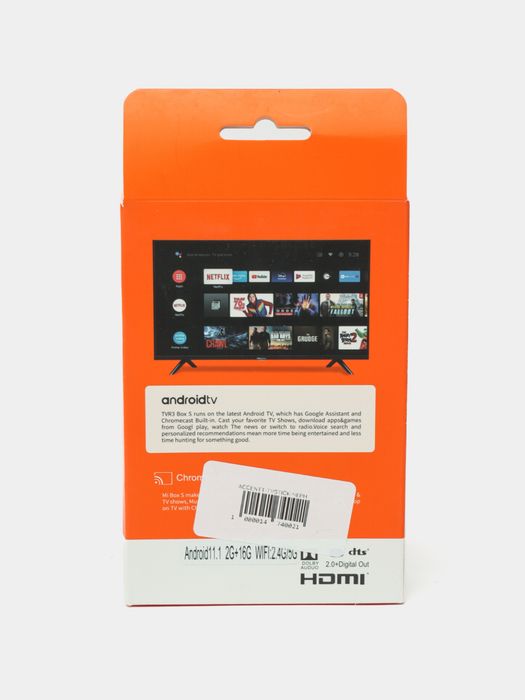 Tv stick(для телевизоров каторый нету смарта)