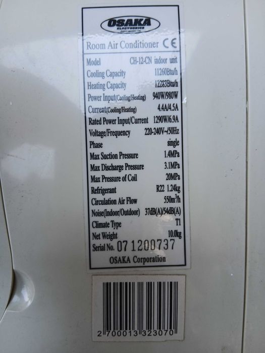 Климатик OSAKA CH-12 CN работещ