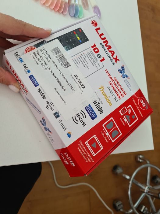 Цифровой ресивер приёмник