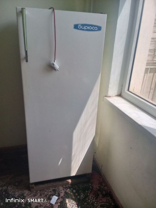 Холодилник БРЮСА