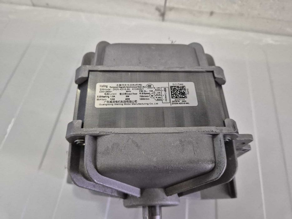 Motor Tip Inverter masina de spalat Candy 41046821 / R20