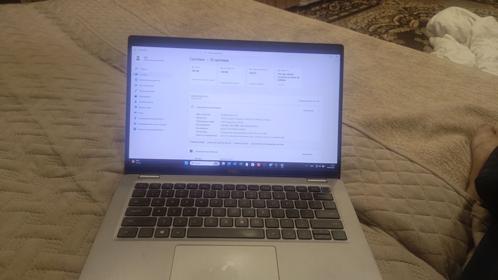 Dell Latitude 5420