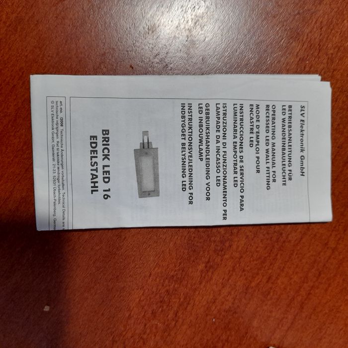 LED крушка за външно осветление.