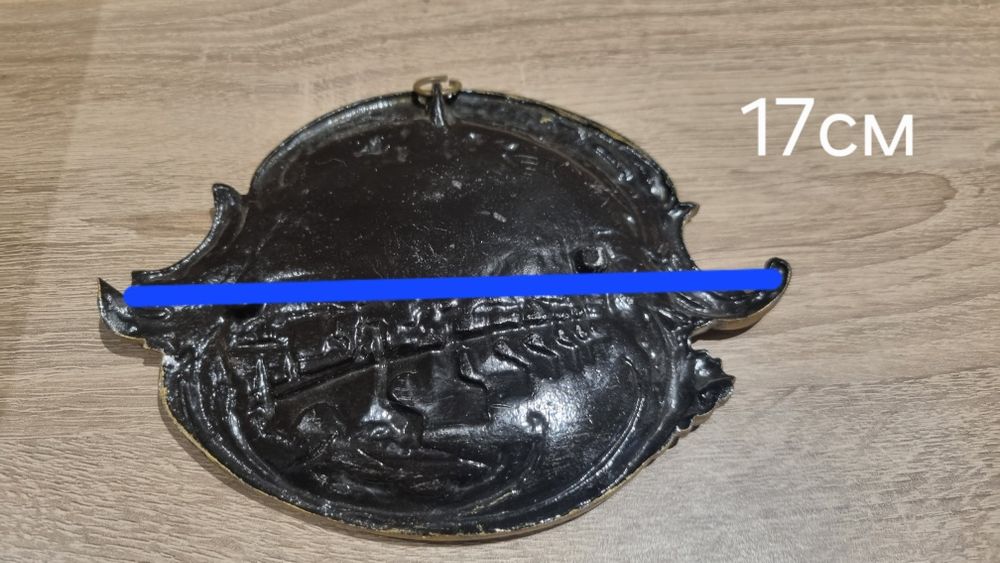 Старо бронзово пано