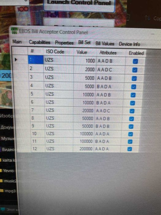 Купюроприёмник MEI SC advance////
