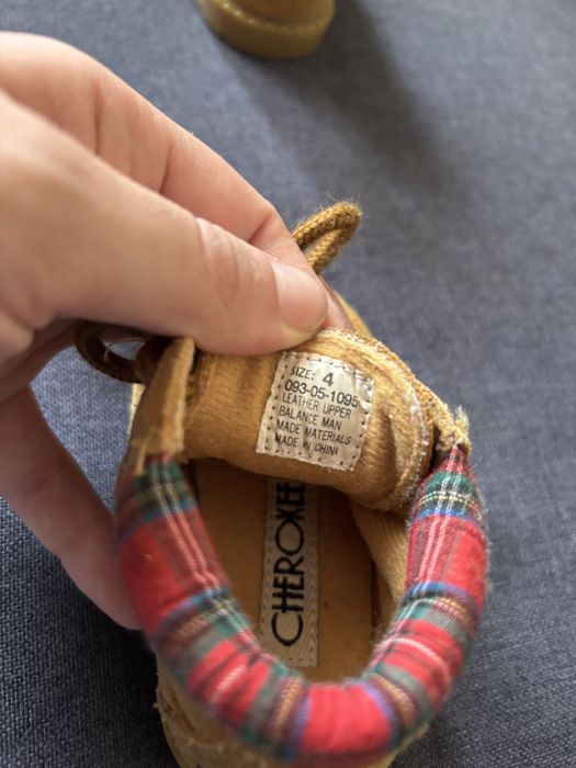 Бебешке боти / велурени.