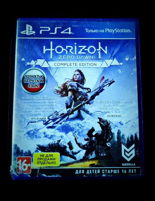 PlayStation 4 500 Gb MOD 1116A